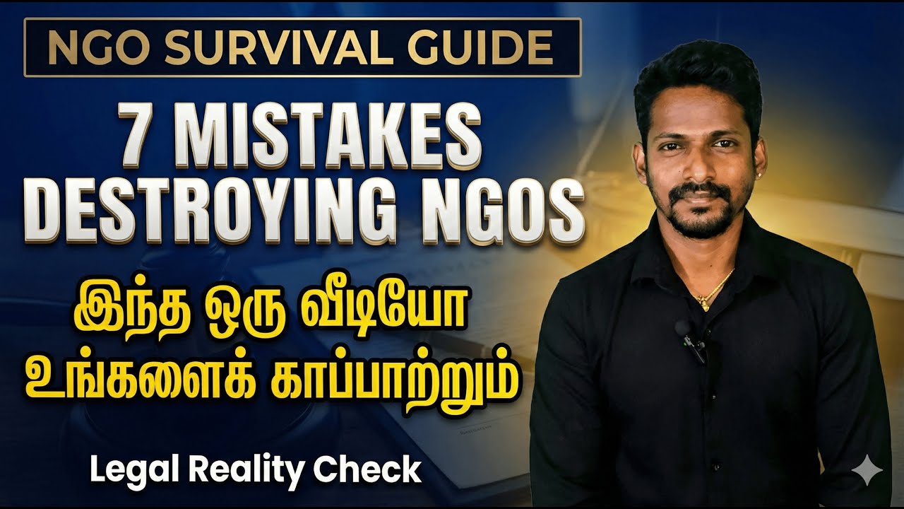 7 Mistakes That Will Destroy Your NGO | Stop Chasing Funding | Dont Get into the TRAP of Scammers
