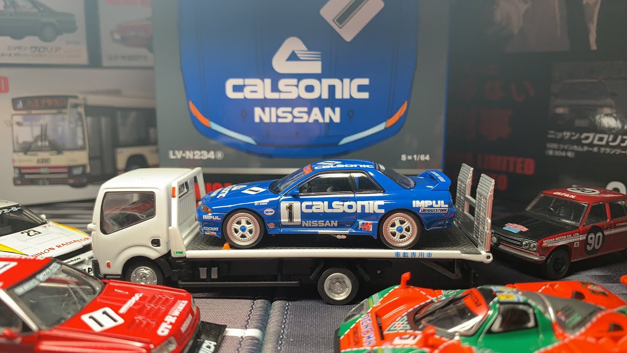 Lamley Live: Tomica Limited Vintage goes Racing