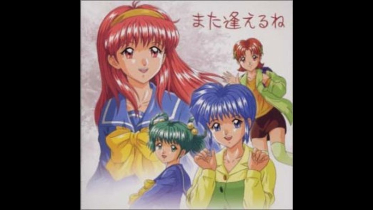 You’re My Only Shinin’ Star-金月真美