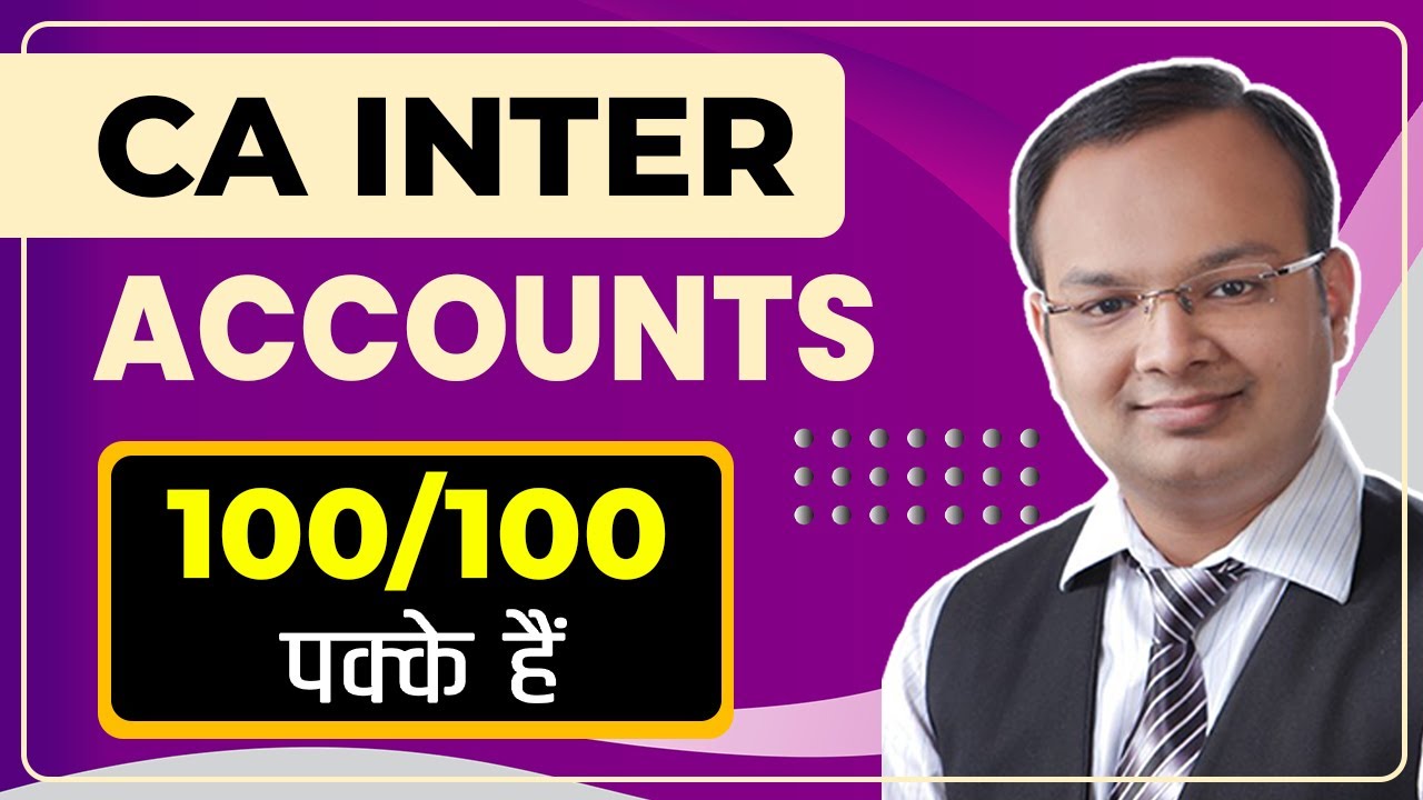 CA Inter Accounts 100/100 पक्के हैं | CA Inter May 2023 Exam #shorts