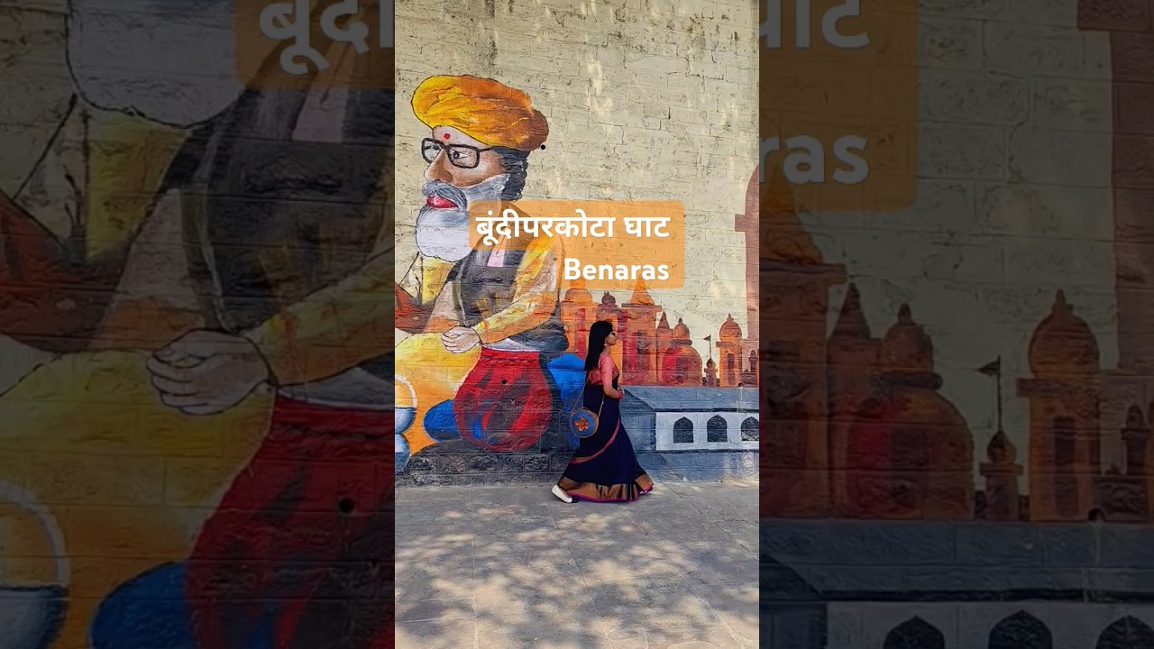 Bundi Parkota Ghat in benaras🛕&hearts;️🥰✨  #benaras   #वाराणसी #devadevasong  #varanasi_kashi_banaras