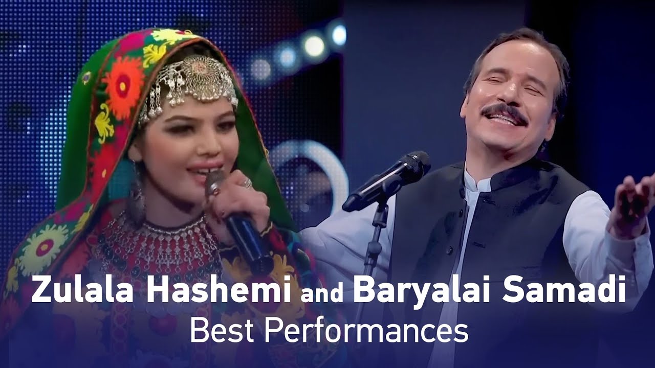 Zulala Hashemi & Baryalai Samadi Beautiful Songs | د زلاله هاشمي او بریالي صمدي په زړه پورې سندرې