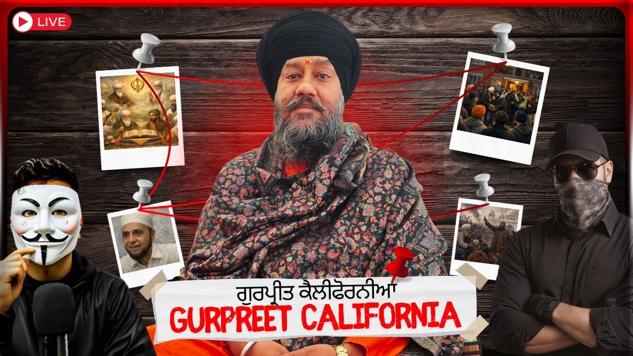 Sikh Girls & Grooming Gangs, Punjabi Bhaichara & Khalistan | Gurpreet California | The Sangha Show 📱