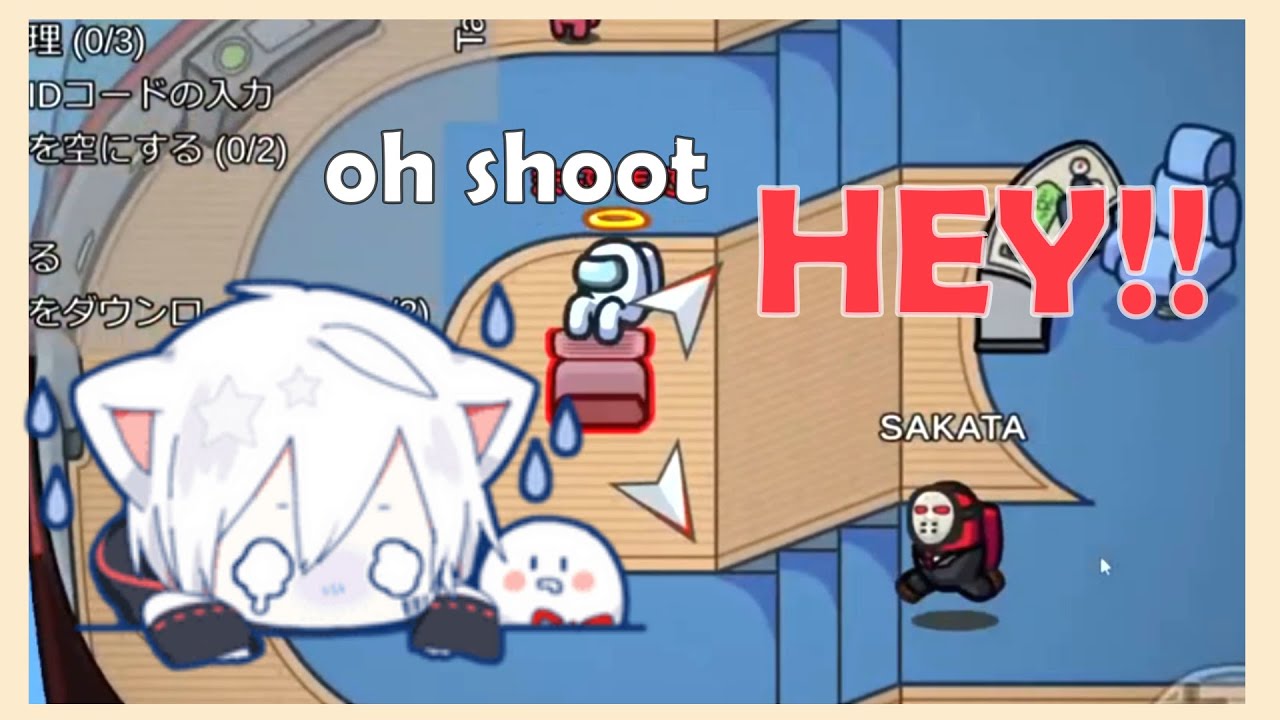 (Eng Sub) Mafumafu caught vent & kill | 7 Utaite Among Us Airship Map