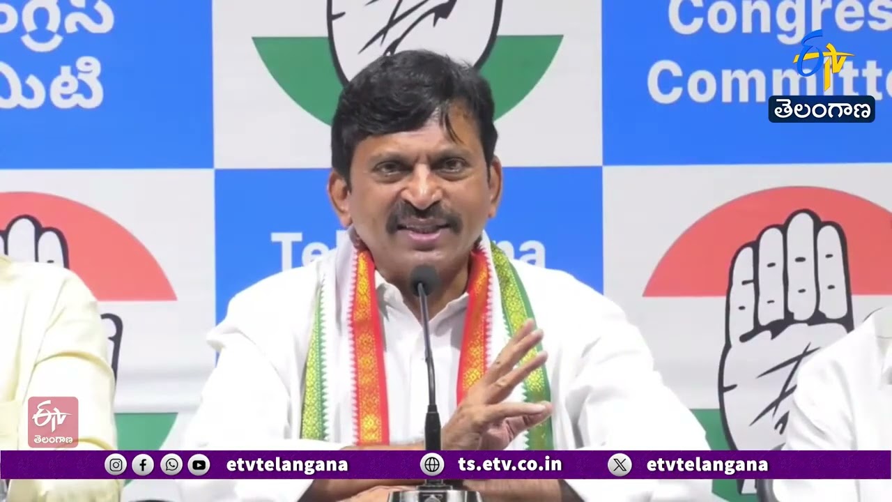 Minister Ponguleti Srinivas Reddy Press Meet at Gandhi Bhavan