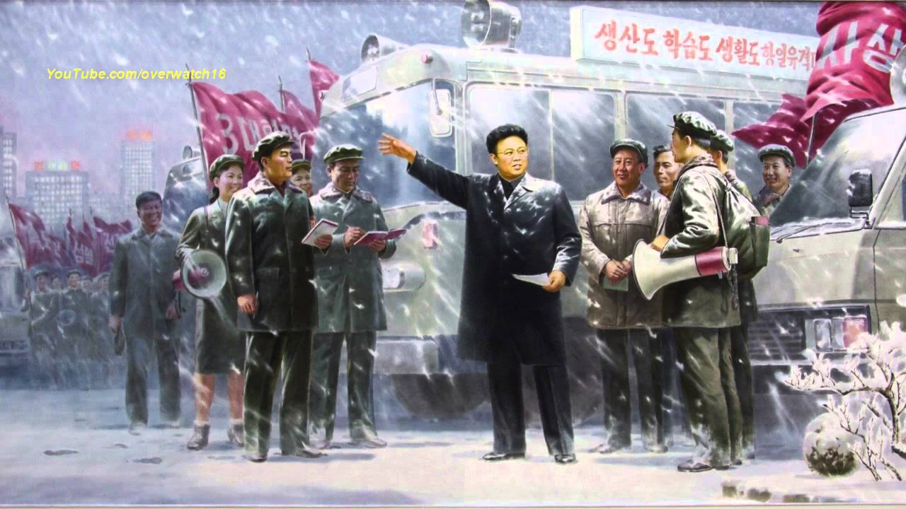 North Korean Song: People Call and Follow Him