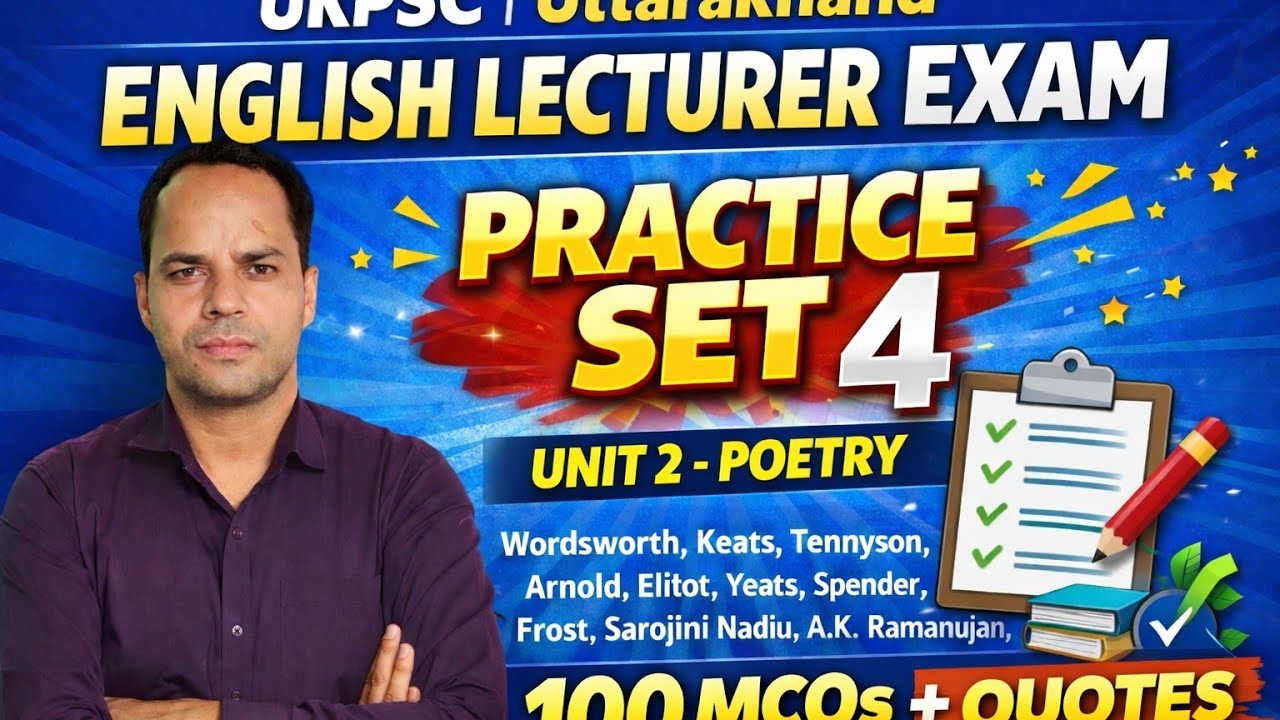 UKPSC English Lecturer Practice Set 4 | 100 MCQs Based on Quotes | Unit 2 Poetry | Complete Practice