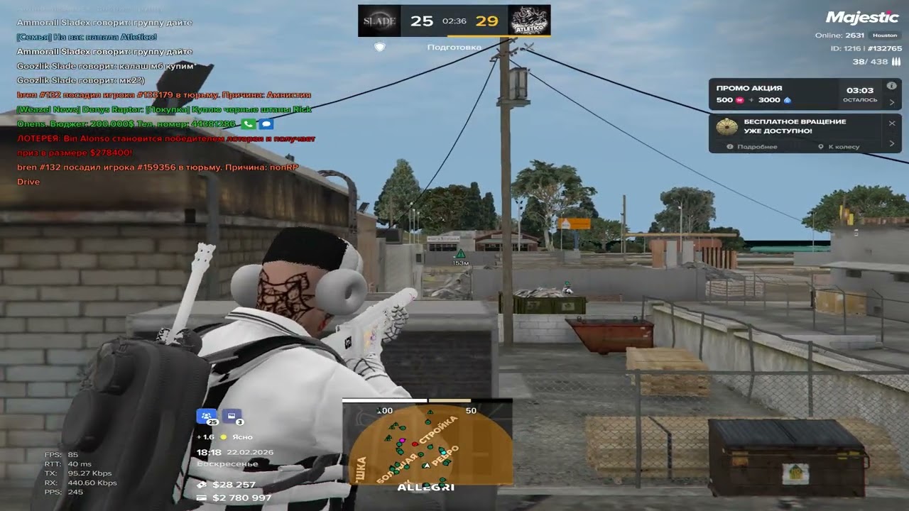 Grand Theft Auto V 2026 02 22   20 15 40 12