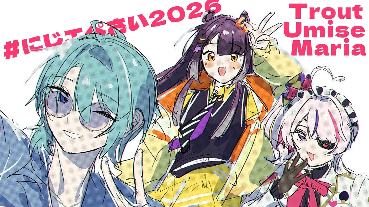 【APEX】今日もカスタムで練習！　＃にじエペさい2026【Maria Marionette | NIJISANJI EN】