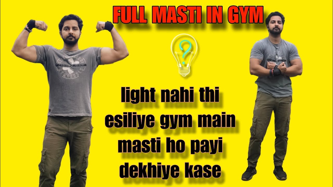 Daily routine |Gym main light jaane ke baad kiya hua dekhiye es video main |