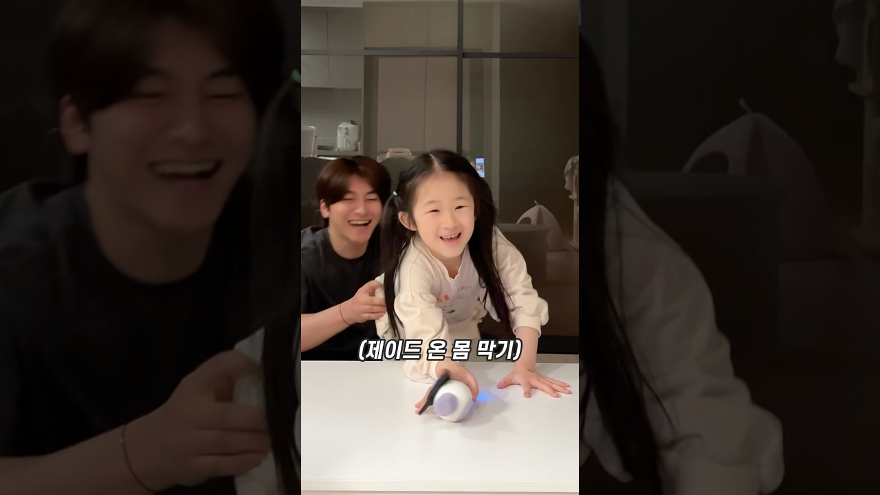 지은이랑 이미지 맞추기 게임!