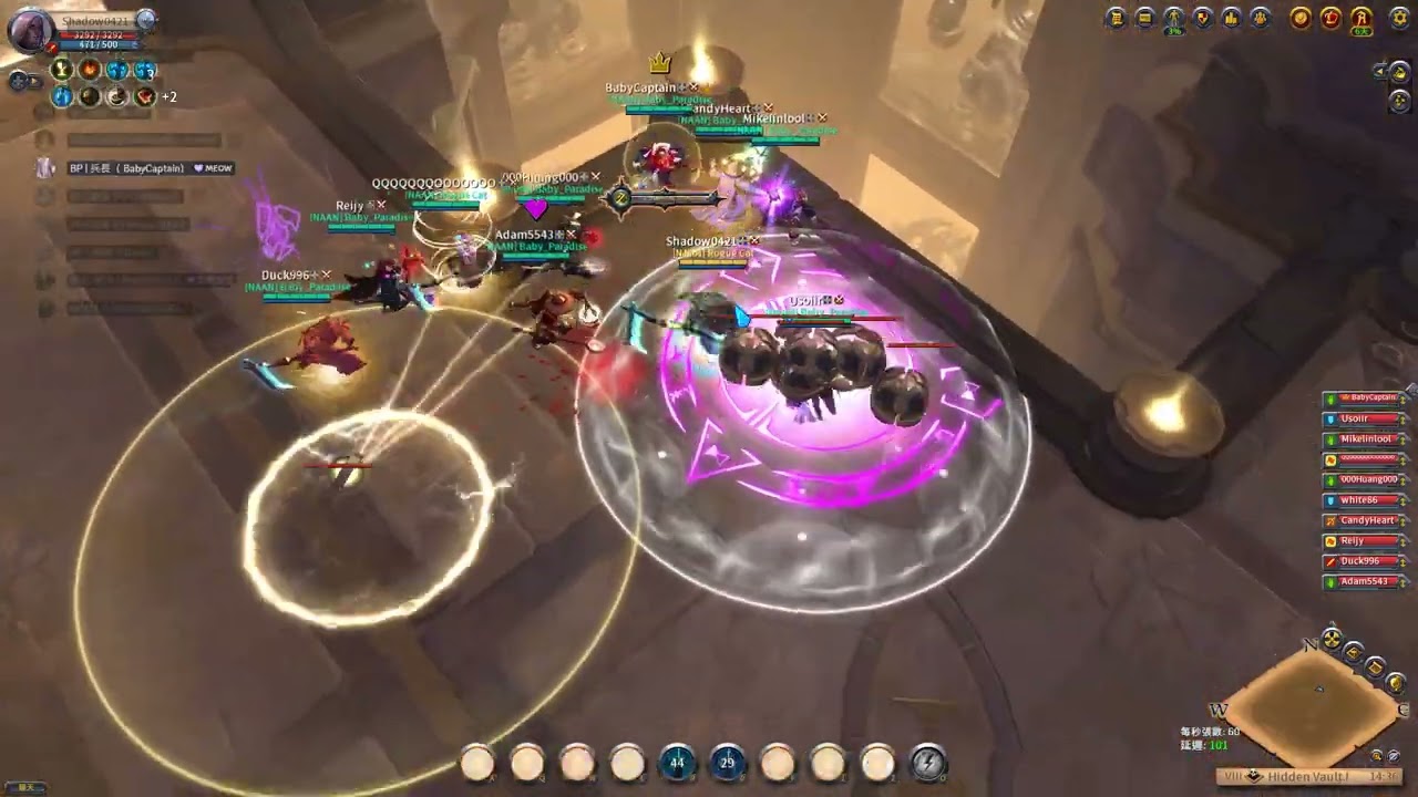 Albion Online BP 金洞 20260226 - 1