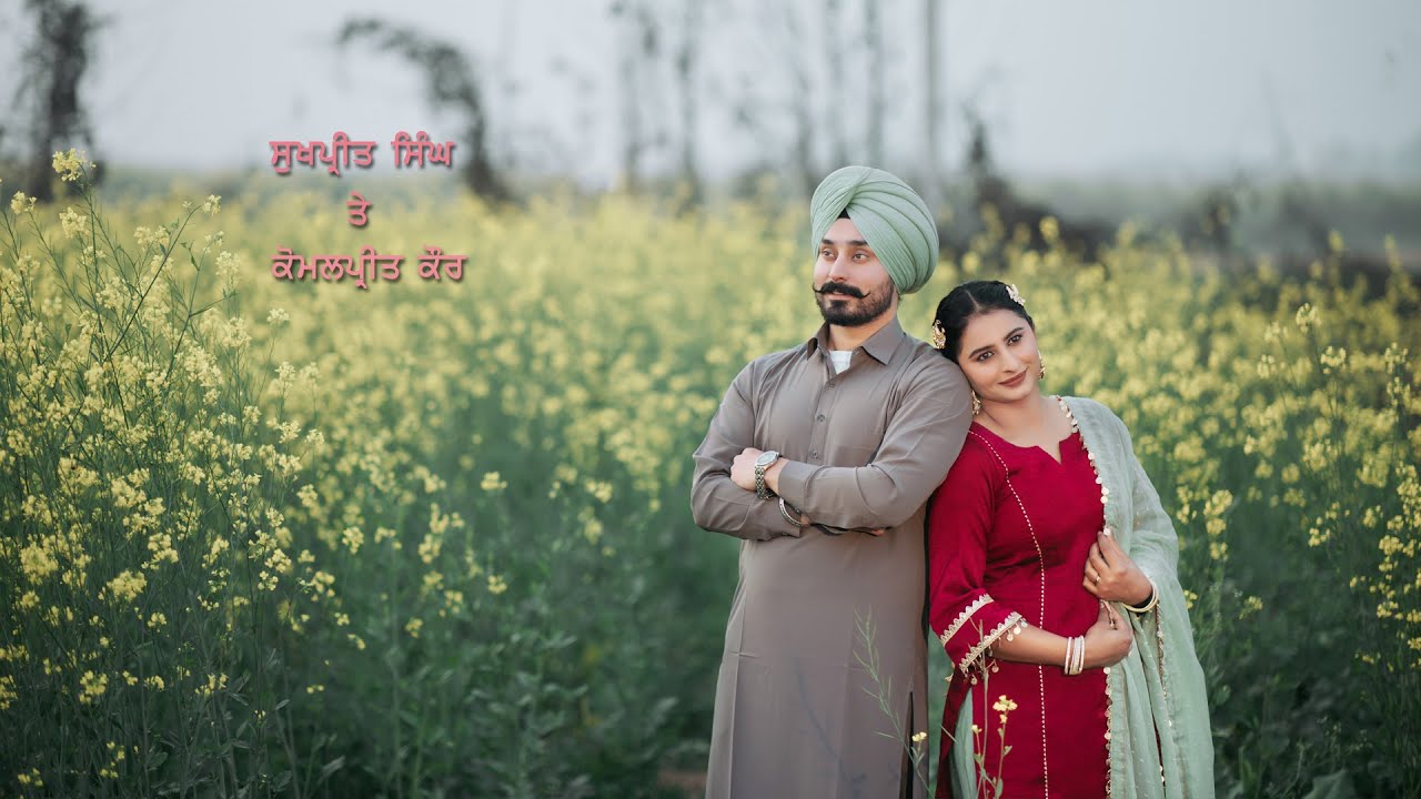 🔴 Live Wedding || Sukhpreet Singh & Komalpreet Kaur || SONI PHOTOGRAPHY MOB. 9876054446