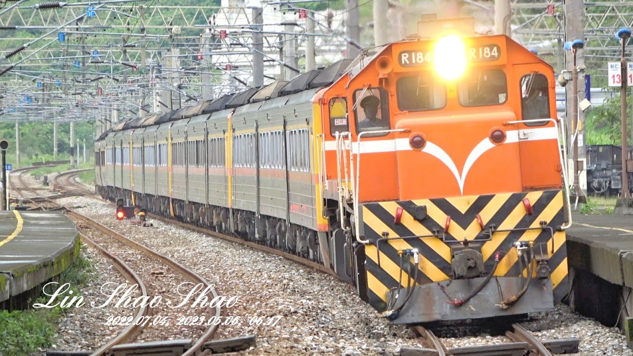 【臺鐵DR3000型、DR2800型混編迴送！】臺鐵和仁站 列車通過紀錄｜2022.07.04、2023.05.06、06.17