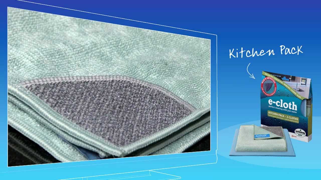 The e-cloth Kitchen Pack