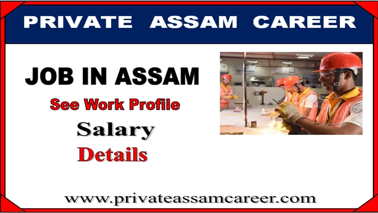 Jobs In Assam//Date-18/12/2023,Assam  Job Vacancy 2023//Assam Govt. Job