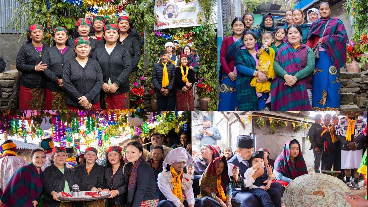 २०८२ माघ २५ छोरा यूसेन गुरुङ को सुभ पुटपुटेको झलकहरु /GURUNG CULTURE(PUTPUTE)/lamjung-5