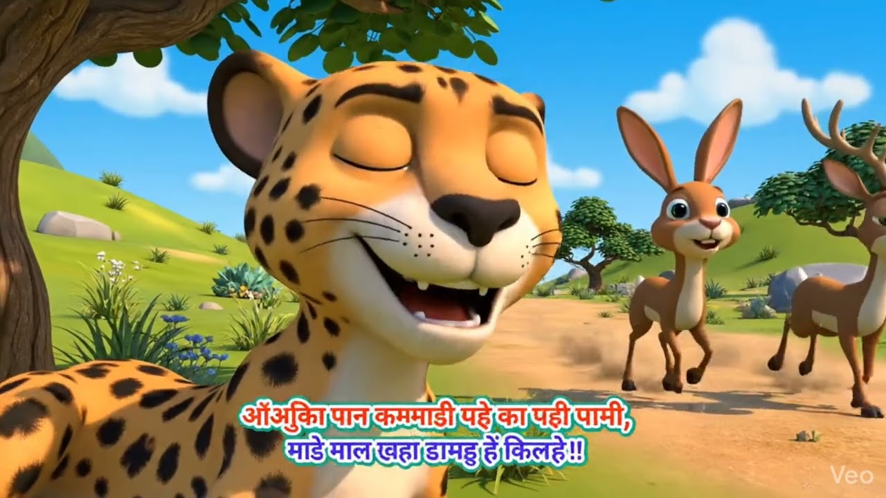 तेज़ चीता की कहानी 🐆 | Moral Story for Kids in Hindi | Kids Animation @duggutv