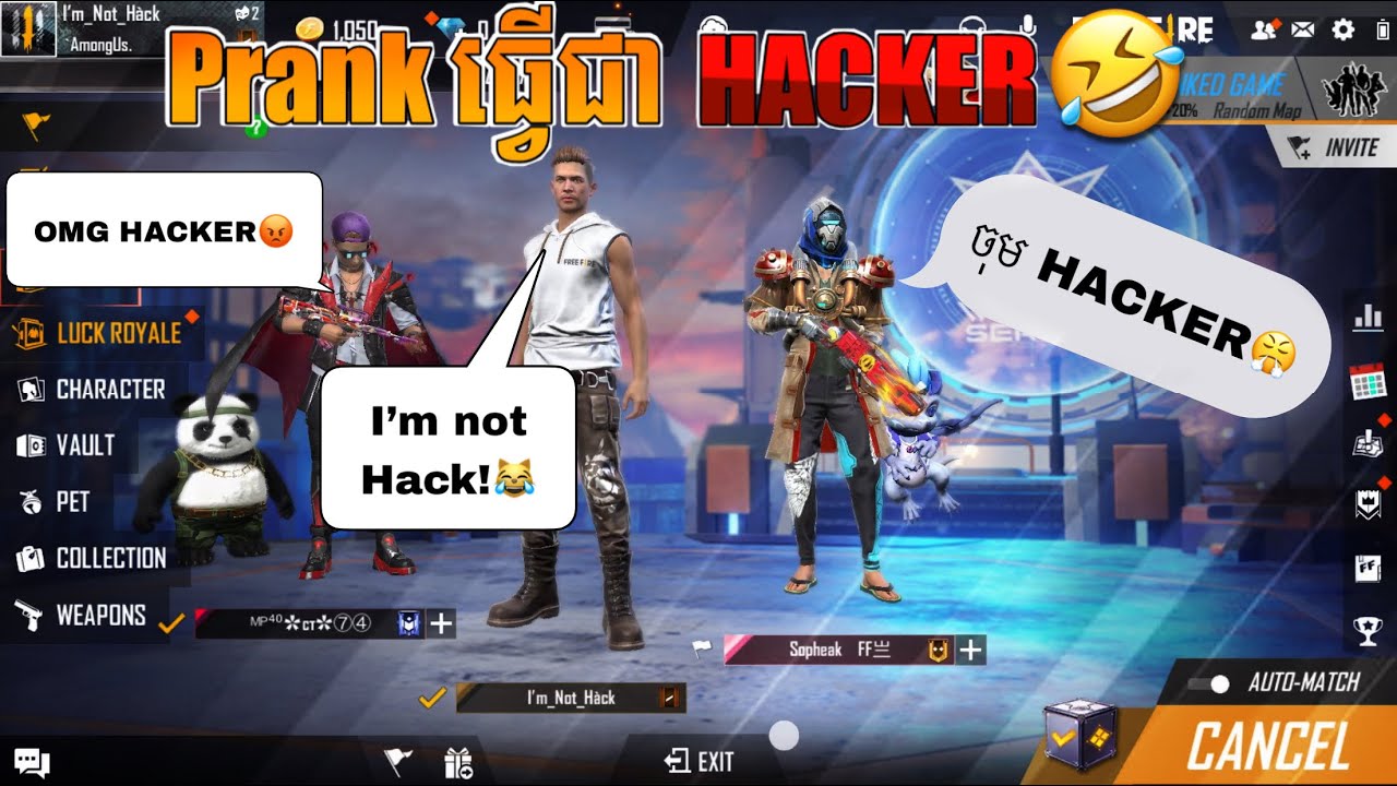 1 vs 1 Prank បន្លំខ្លួនជា HACKER😹