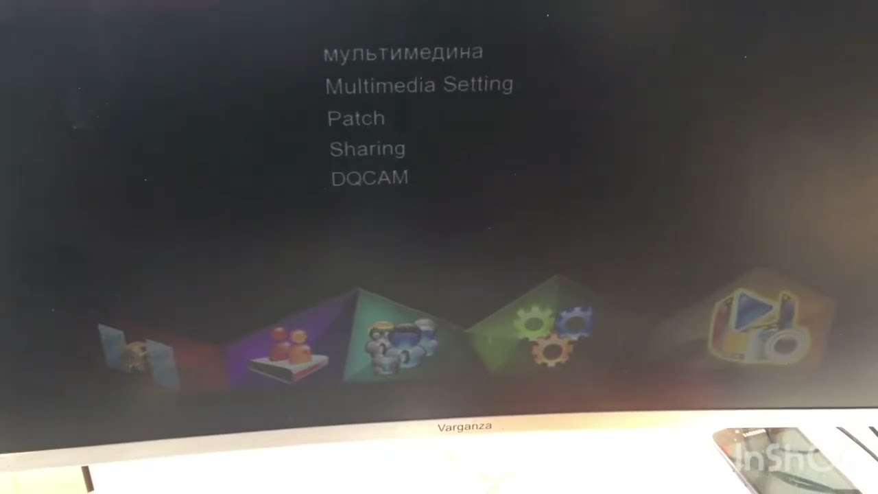 Biss key &ldquo;Varzish tv&rdquo; новый 20.04.2025