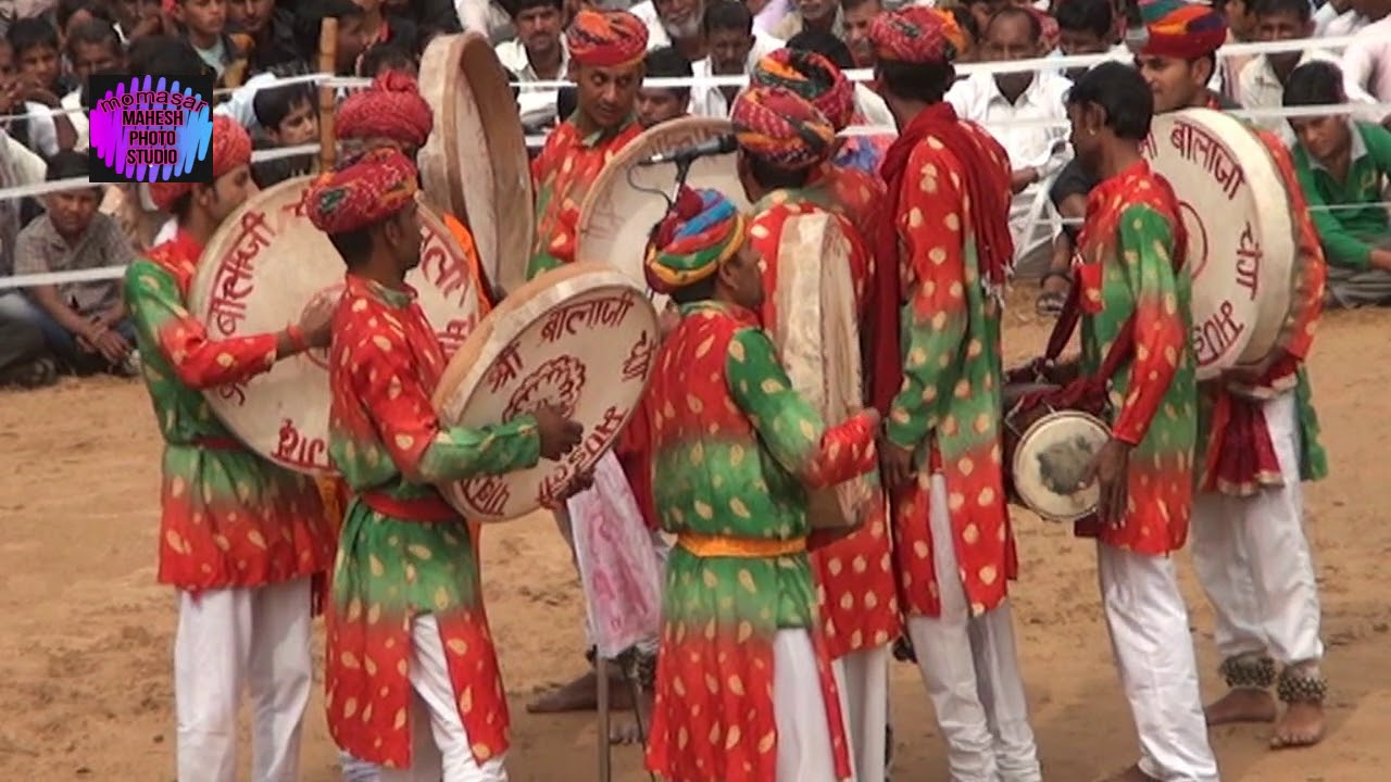 Holi Chang Pratiyogita - 2018 - New marwadi chang Dhamal