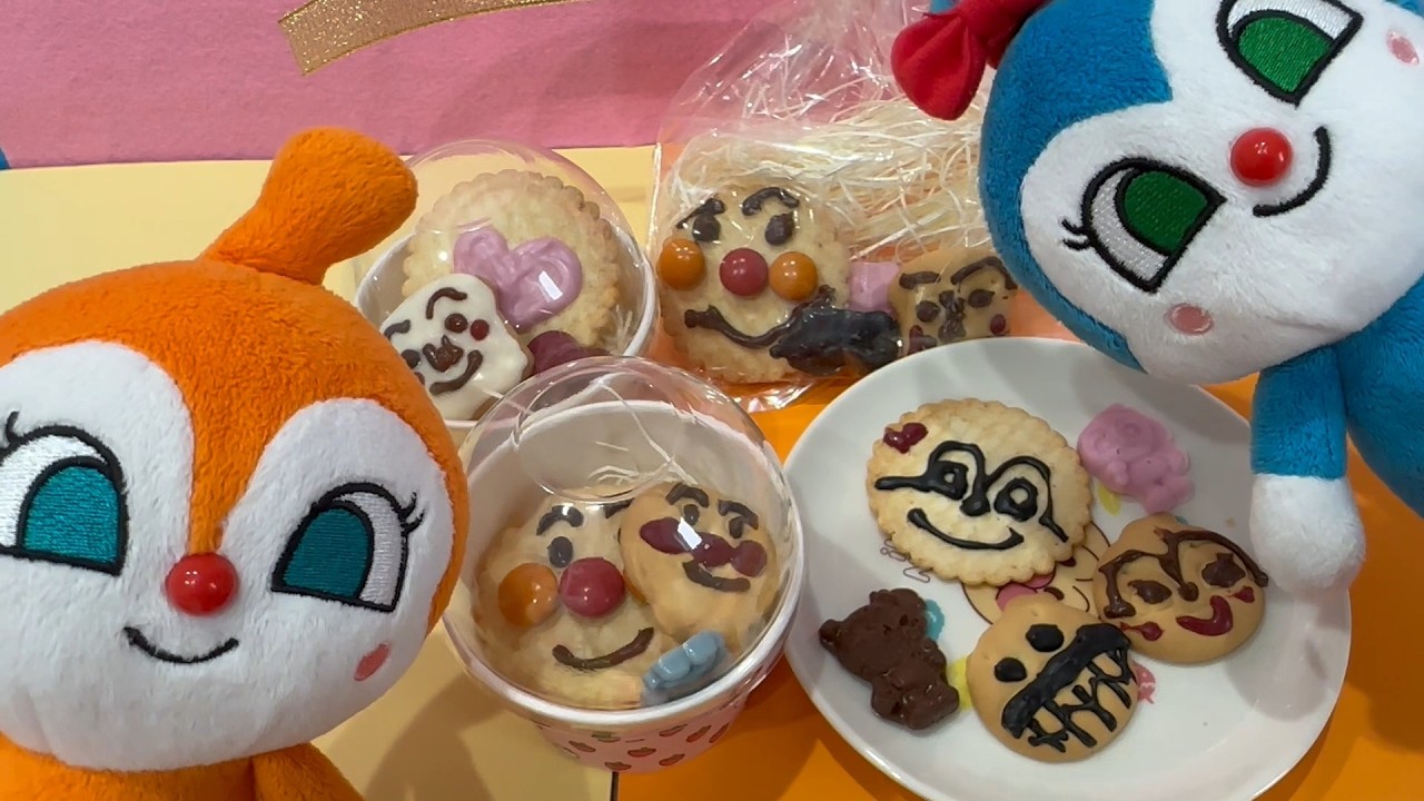 ドキンちゃんとコキンちゃんのバレンタイン♡しょくぱんまん様へ手作りチョコをプレゼント！