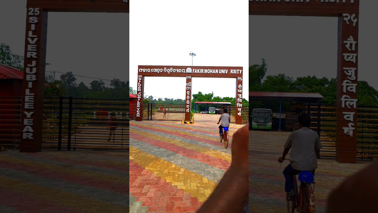 FM UNIVERSITY BALESWAR #fmuniversity #university #balasore