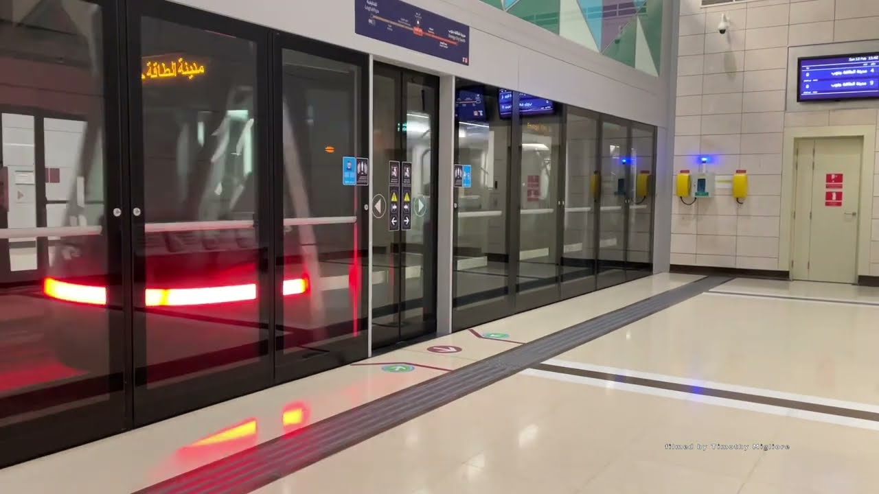 Lusail Tram (Lightrail) in Doha, Qatar 2023 ترام لوسيل