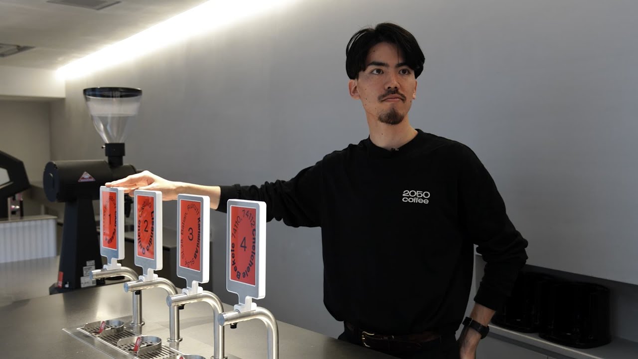 新店舗2050 COFFEEがオープンしました