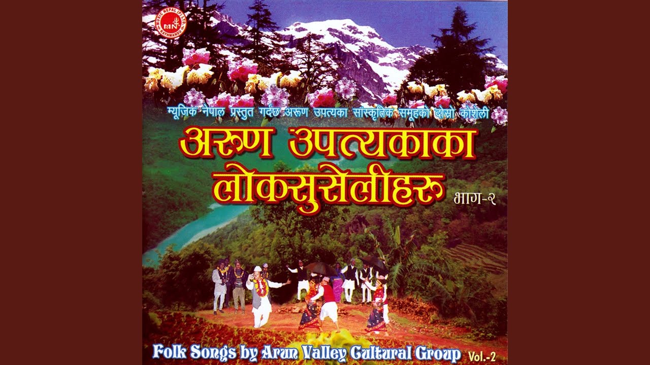Baba Ra Jyu Ko-Sangini
