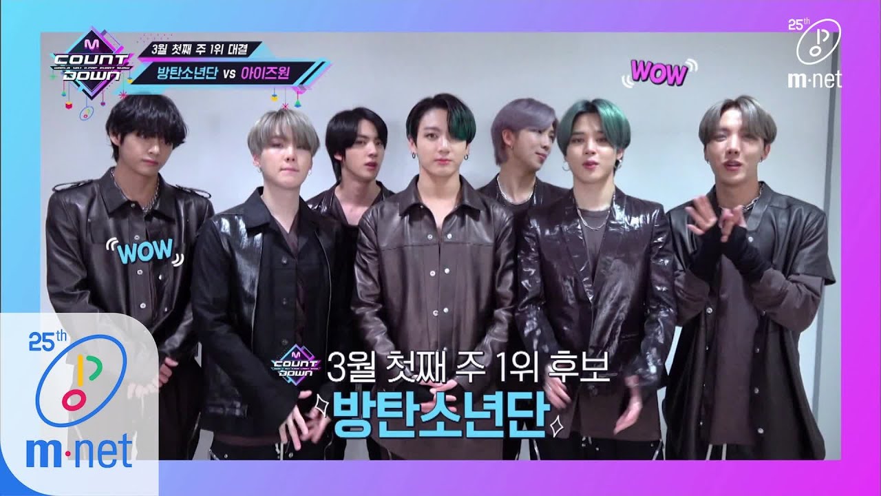 [ENG] ['1st place pledge' 1st week of March BTS VS IZ*ONE, what will their pledge be?] KPOP TV Show