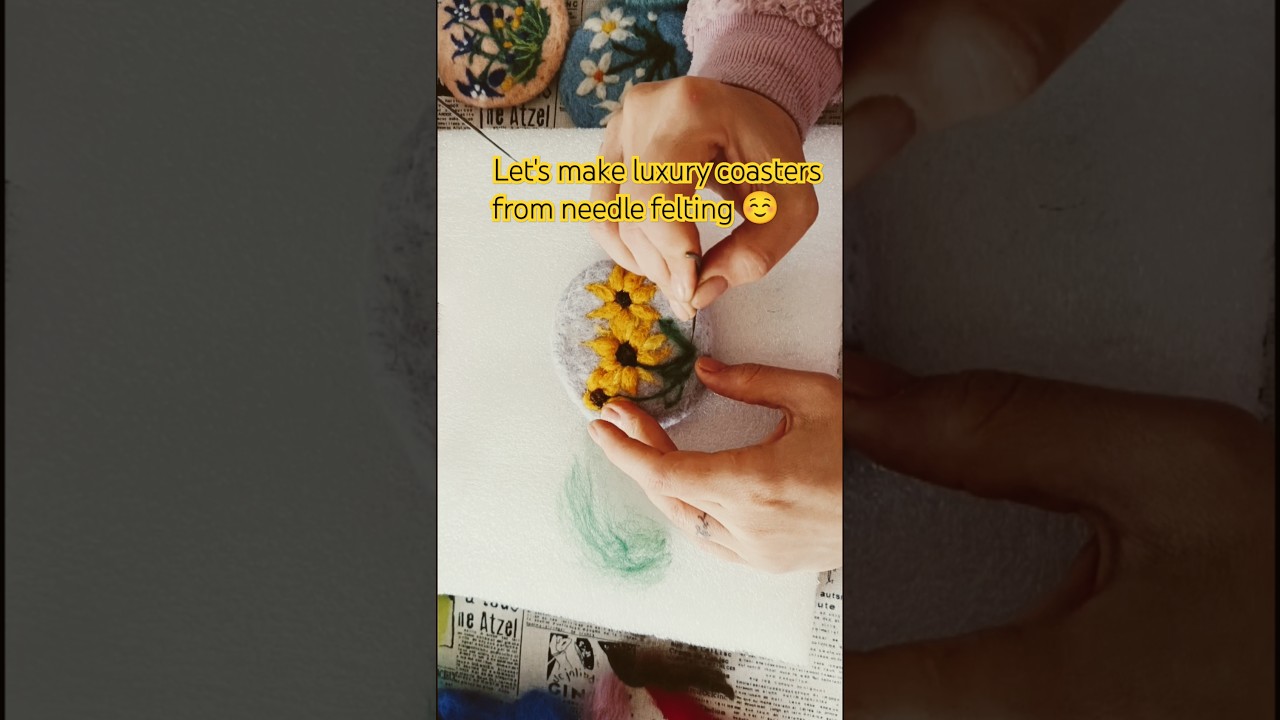 Learn how to make luxury coasters from needle felting in 3min 