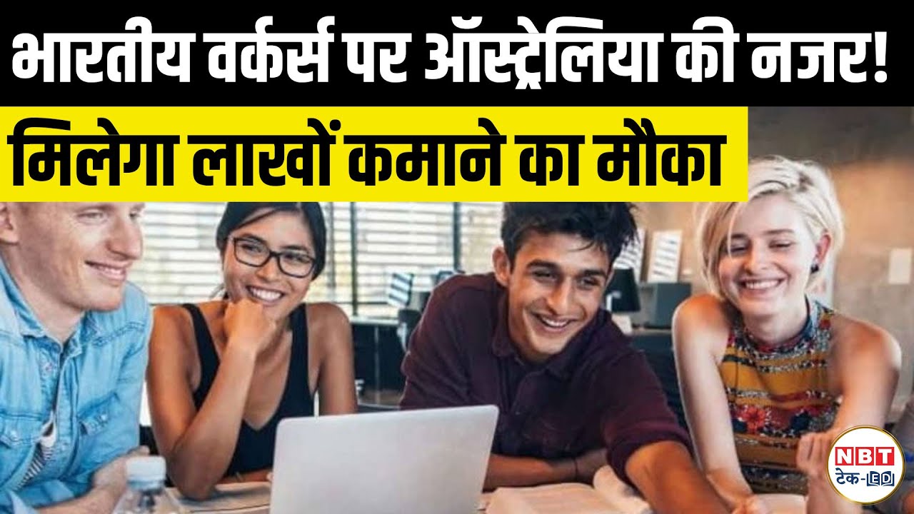 Australia Skills in Demand Visa 482 Update | Indian Workers Guide, Core & Specialist Streams