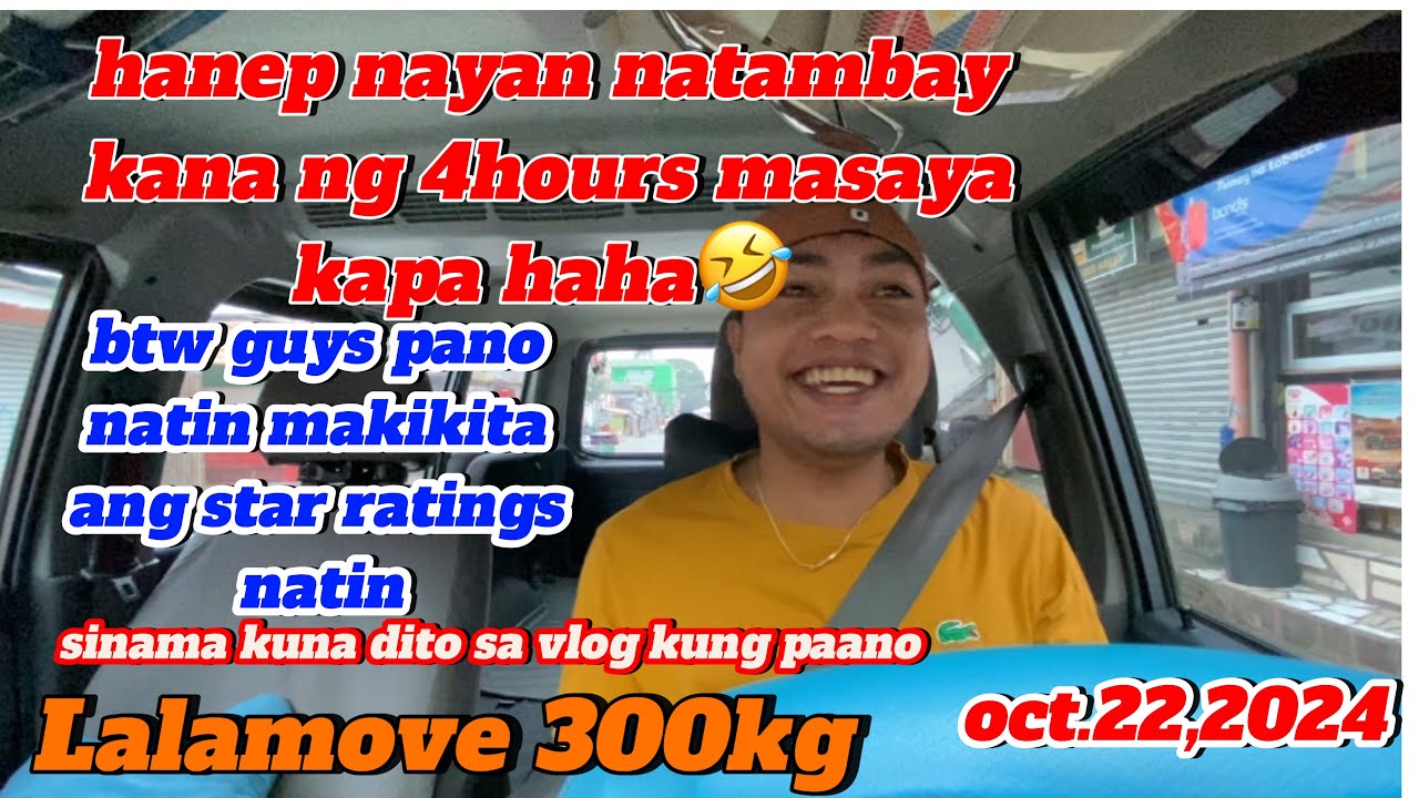 paano makikita star ratings review ng driver?Lalamove 300kg delivery....#buhaylalamove