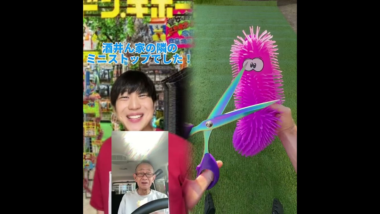 POV 最高の作品  🥉ASMR リラックスストーリーコレクション | TikTok の POV コレクション