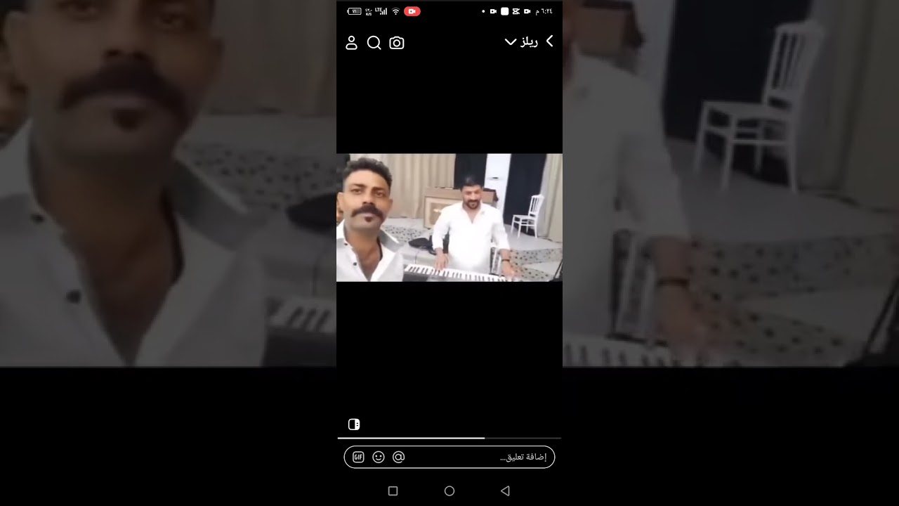 ٢ شباط ٢٠٢٦