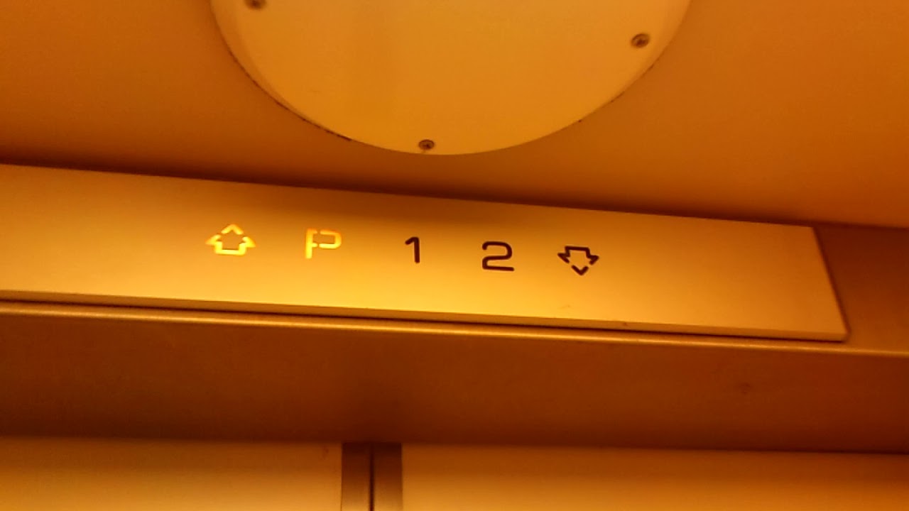 An old Starlift elevator @ C&A in Leiden