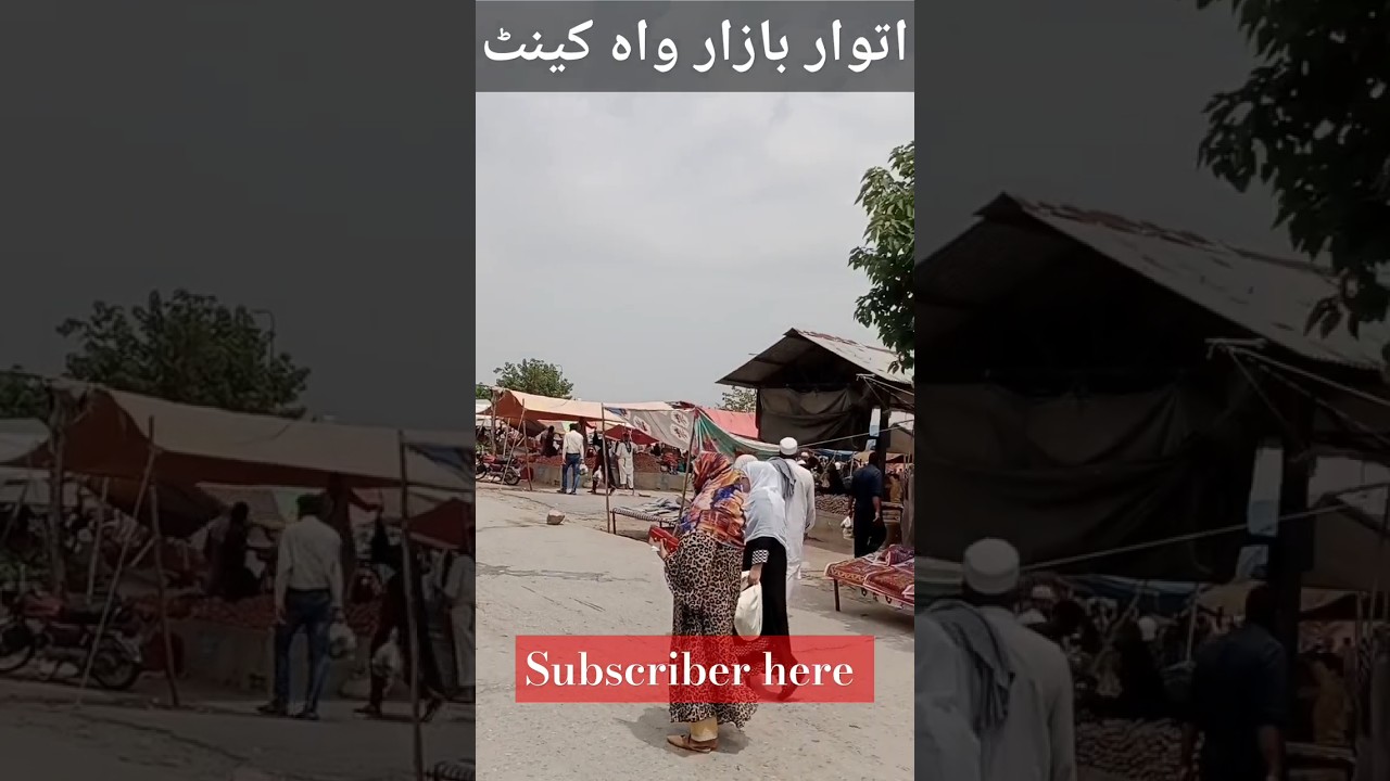 Itwar Bazaar Wah Cantt 2023 Vlog