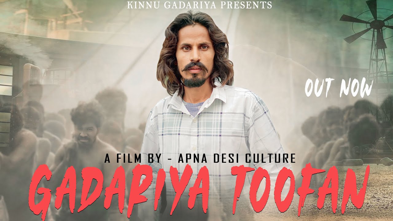 Gadariya Toofan (Official Video) || Kinnu Gadariya || New Haryanvi Songs 2024 || New Badmashi  Song