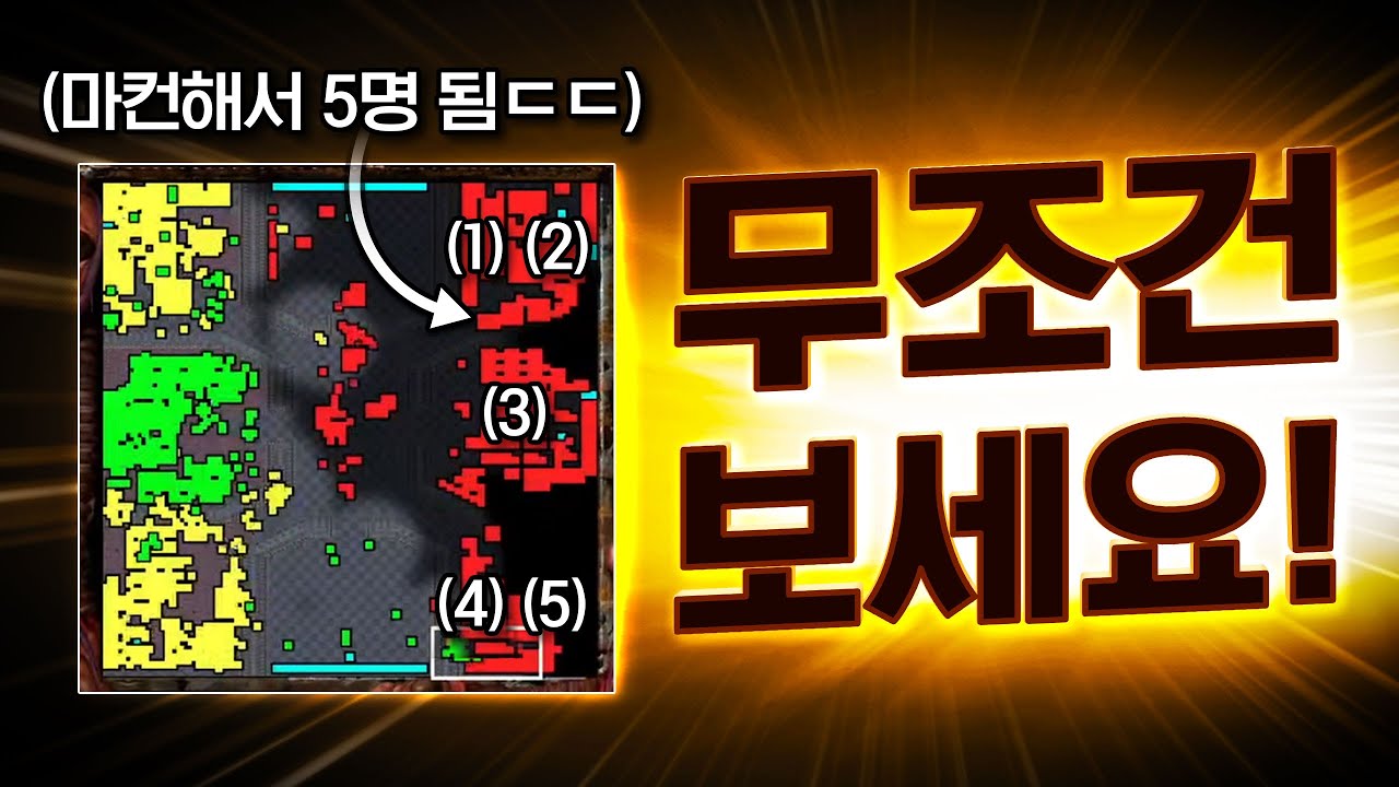 🔥2024년, 기억에 남을 최고의 명경기가 나왔습니다🔥