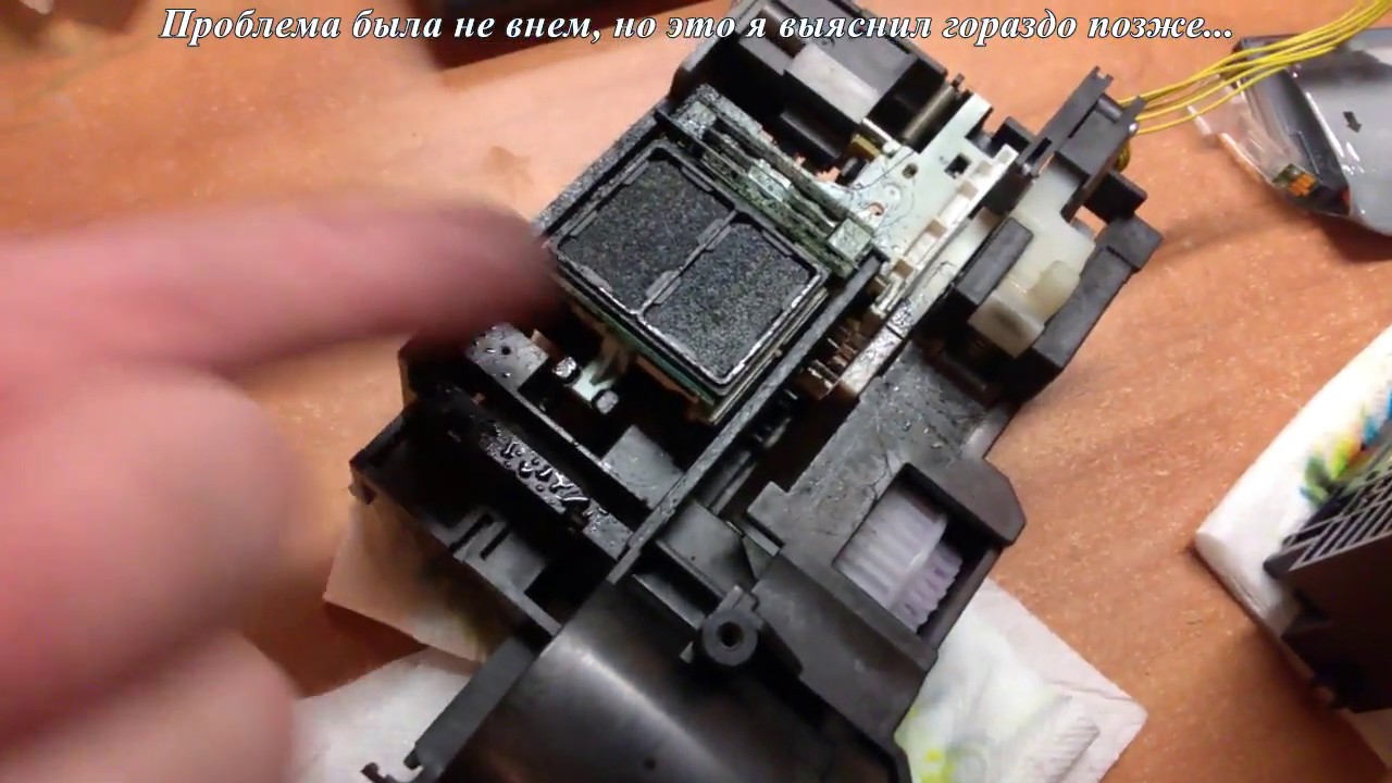 Ремонт принтера canon pro 9000
