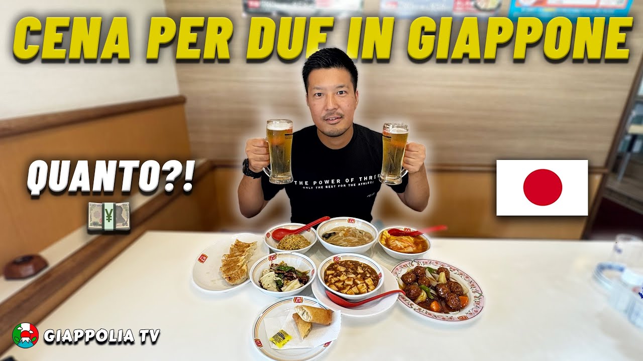 Cena in Giappone per due: prezzi REALI 😱 Consigli per viaggiare 