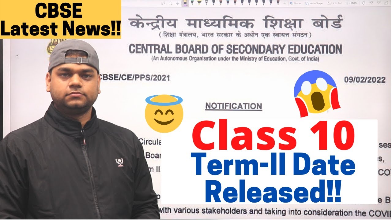 Class 10 Term-2 Exam Date Released!! | cbse latest update| 2022 term-2 Exams