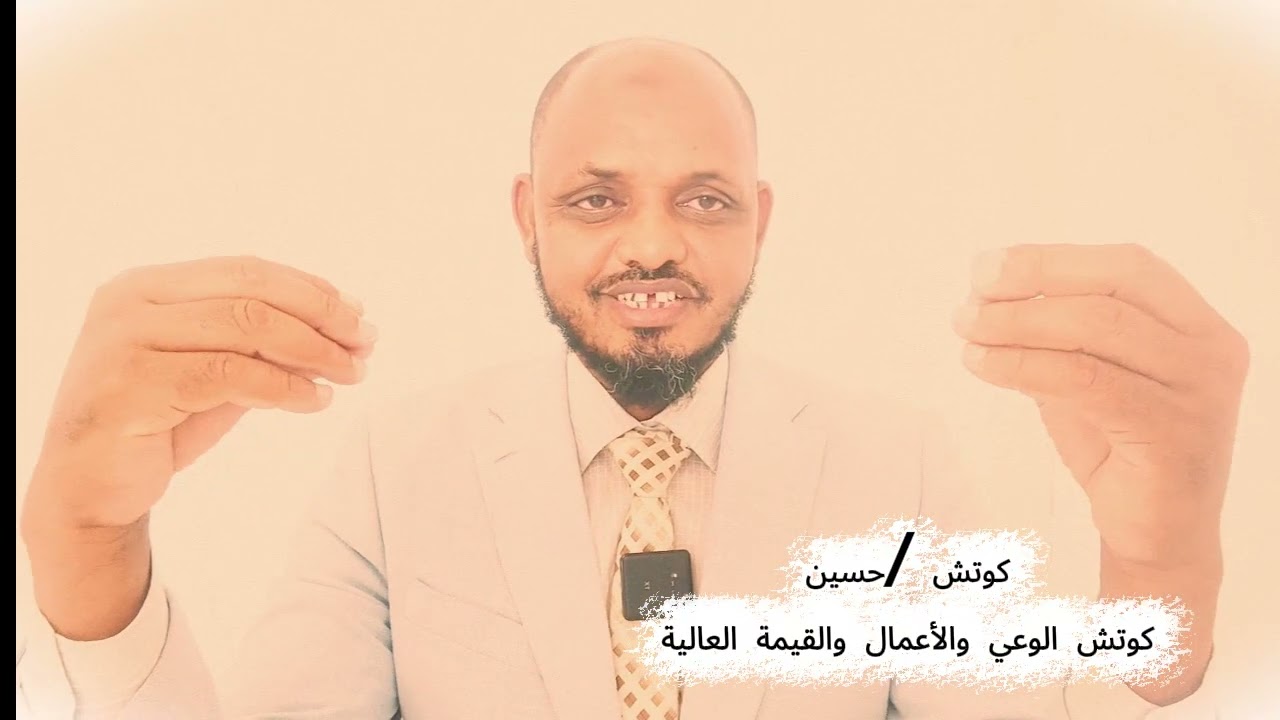 سر بناء العادات القوية والمستدامة هو أن تبني نظامًا يغيّر هويتك، لا مجرد أهداف تحاول تحقيقها.