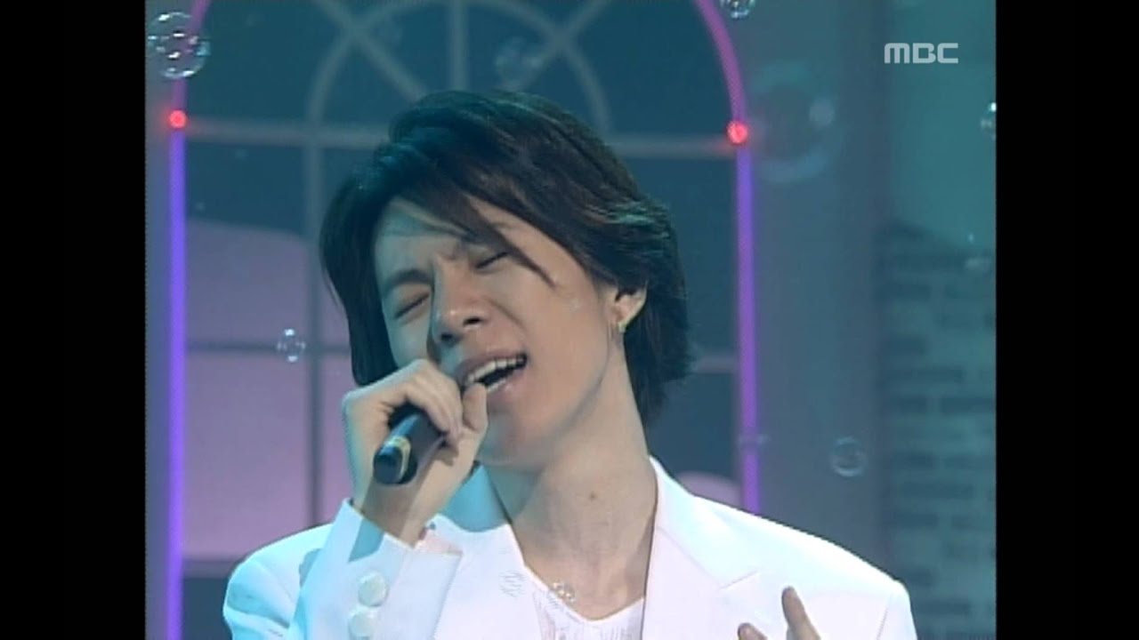 Yun Hyun-seok - Love, 윤현석 - 러브, Music Camp 20000603