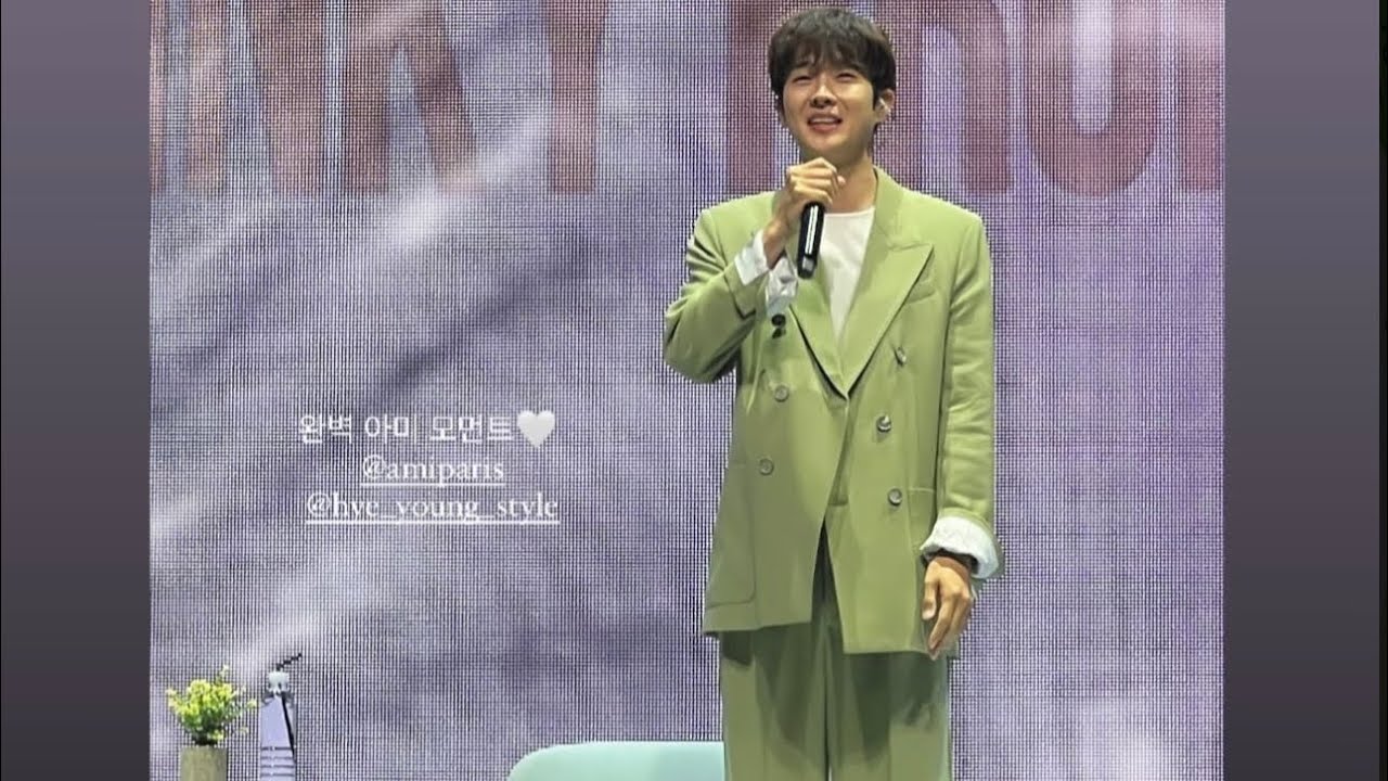 THE GIVING TREE - CHOI WOO SHIK FANMEETING IN SEOUL 15.05.2024