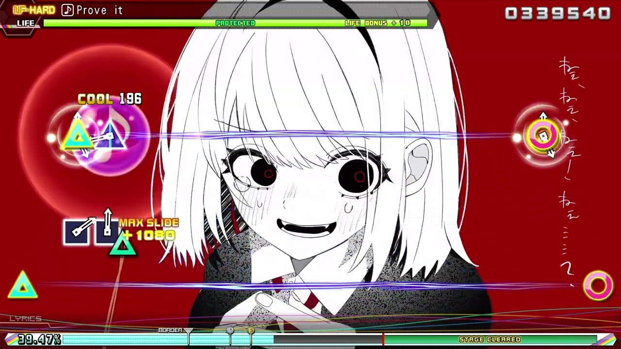 Prove It Project DIVA MegaMix+ Custom Chart [Hard]