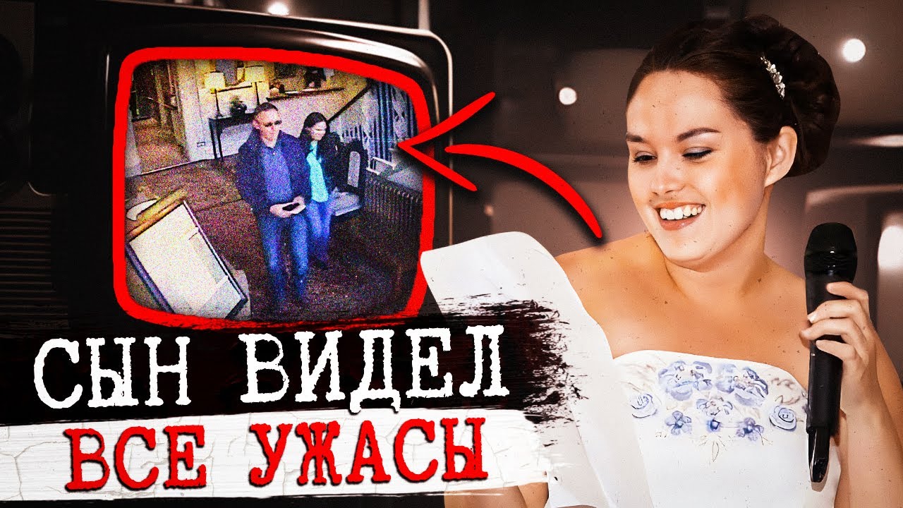 Испарилась в доме: дело Натали Хемминг