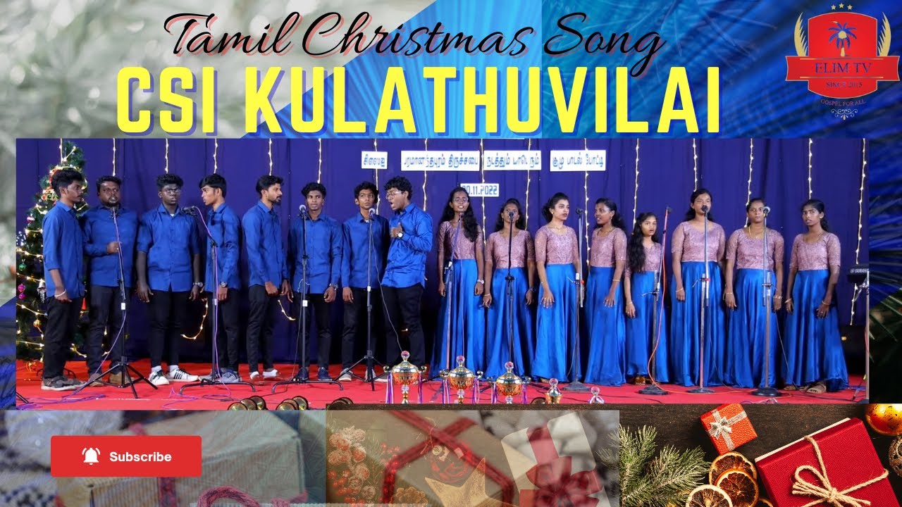 CSI Kulathuvilai Choir | Munnanai Baalan | Tamil Christmas Song | Wins Joel