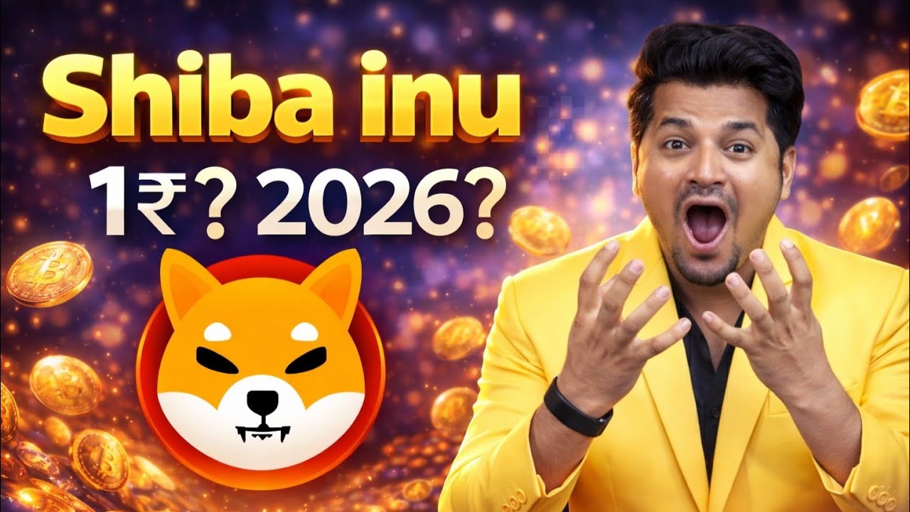🔥SHIBA INU PRICE PREDICTION 2026 | Shiba Inu Price Update🚀 | SHIB Next | SHIB Coin Latest News 2026